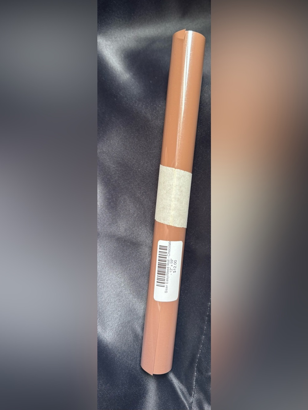 NEW Siser EasyWeed HTV Craft Vinyl Roll 🤎